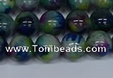 CMJ467 15.5 inches 12mm round rainbow jade beads wholesale