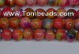 CMJ471 15.5 inches 6mm round rainbow jade beads wholesale