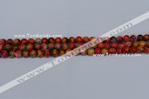 CMJ472 15.5 inches 8mm round rainbow jade beads wholesale