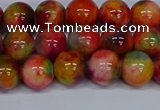 CMJ473 15.5 inches 10mm round rainbow jade beads wholesale