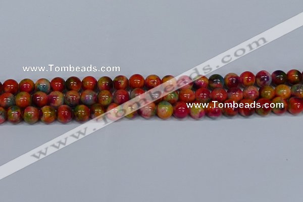 CMJ473 15.5 inches 10mm round rainbow jade beads wholesale