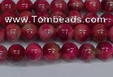 CMJ478 15.5 inches 6mm round rainbow jade beads wholesale