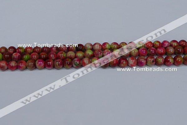 CMJ479 15.5 inches 8mm round rainbow jade beads wholesale