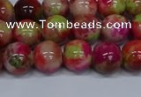 CMJ480 15.5 inches 10mm round rainbow jade beads wholesale