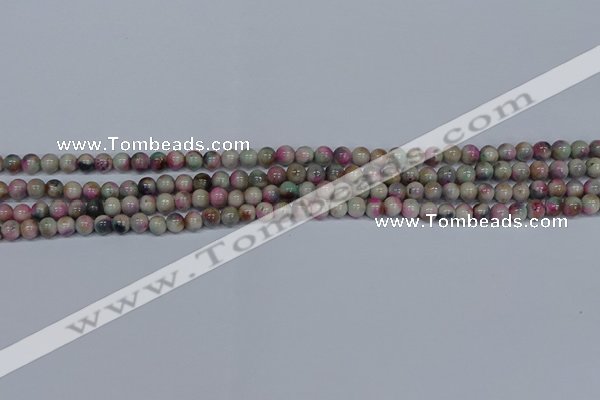 CMJ491 15.5 inches 4mm round rainbow jade beads wholesale