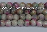 CMJ492 15.5 inches 6mm round rainbow jade beads wholesale