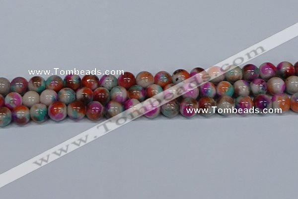 CMJ495 15.5 inches 12mm round rainbow jade beads wholesale