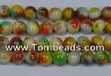 CMJ498 15.5 inches 4mm round rainbow jade beads wholesale