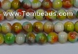 CMJ499 15.5 inches 6mm round rainbow jade beads wholesale