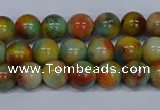 CMJ500 15.5 inches 8mm round rainbow jade beads wholesale