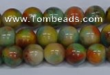 CMJ501 15.5 inches 10mm round rainbow jade beads wholesale