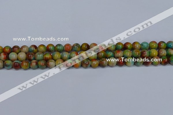 CMJ501 15.5 inches 10mm round rainbow jade beads wholesale