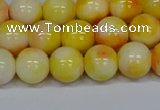 CMJ508 15.5 inches 10mm round rainbow jade beads wholesale