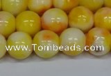 CMJ509 15.5 inches 12mm round rainbow jade beads wholesale