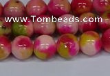 CMJ515 15.5 inches 10mm round rainbow jade beads wholesale