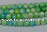 CMJ519 15.5 inches 4mm round rainbow jade beads wholesale