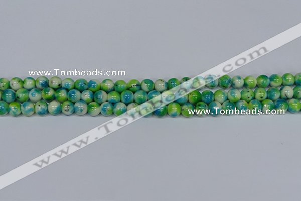 CMJ521 15.5 inches 8mm round rainbow jade beads wholesale