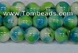 CMJ522 15.5 inches 10mm round rainbow jade beads wholesale