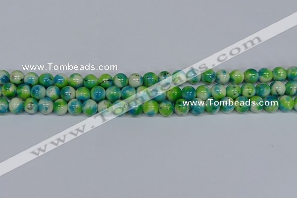 CMJ522 15.5 inches 10mm round rainbow jade beads wholesale