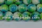 CMJ523 15.5 inches 12mm round rainbow jade beads wholesale