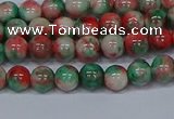 CMJ534 15.5 inches 6mm round rainbow jade beads wholesale