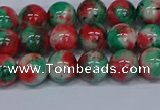 CMJ535 15.5 inches 8mm round rainbow jade beads wholesale