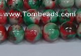 CMJ536 15.5 inches 10mm round rainbow jade beads wholesale