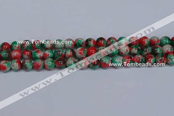 CMJ537 15.5 inches 12mm round rainbow jade beads wholesale