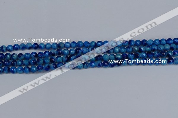 CMJ541 15.5 inches 6mm round rainbow jade beads wholesale