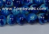 CMJ543 15.5 inches 10mm round rainbow jade beads wholesale