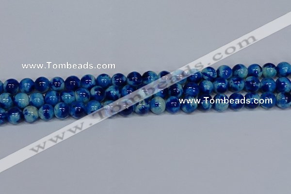 CMJ543 15.5 inches 10mm round rainbow jade beads wholesale