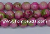 CMJ549 15.5 inches 8mm round rainbow jade beads wholesale