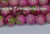 CMJ550 15.5 inches 10mm round rainbow jade beads wholesale