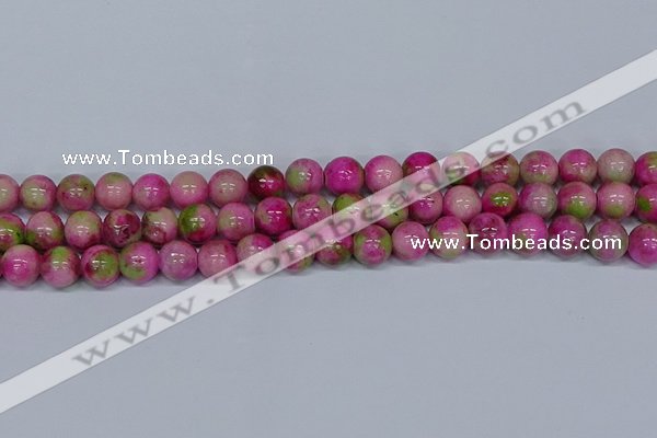 CMJ551 15.5 inches 12mm round rainbow jade beads wholesale