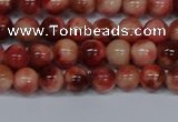 CMJ555 15.5 inches 6mm round rainbow jade beads wholesale