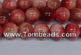 CMJ556 15.5 inches 8mm round rainbow jade beads wholesale