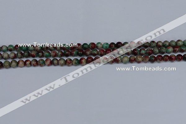 CMJ568 15.5 inches 4mm round rainbow jade beads wholesale