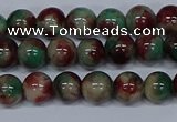 CMJ569 15.5 inches 6mm round rainbow jade beads wholesale