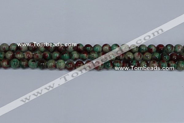 CMJ570 15.5 inches 8mm round rainbow jade beads wholesale