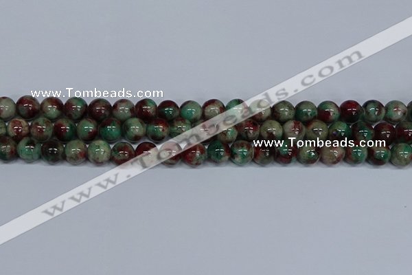 CMJ571 15.5 inches 10mm round rainbow jade beads wholesale