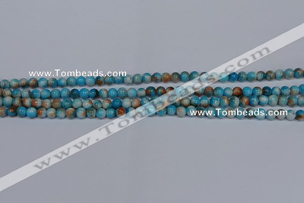 CMJ575 15.5 inches 4mm round rainbow jade beads wholesale