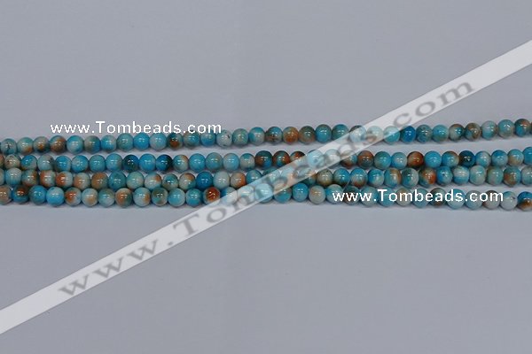 CMJ575 15.5 inches 4mm round rainbow jade beads wholesale