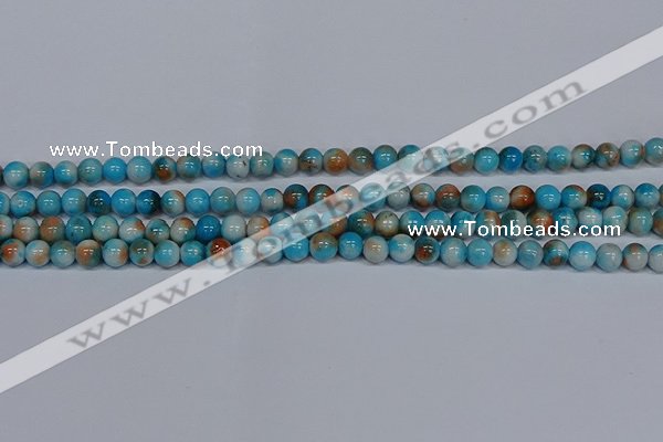 CMJ576 15.5 inches 6mm round rainbow jade beads wholesale