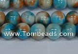 CMJ577 15.5 inches 8mm round rainbow jade beads wholesale