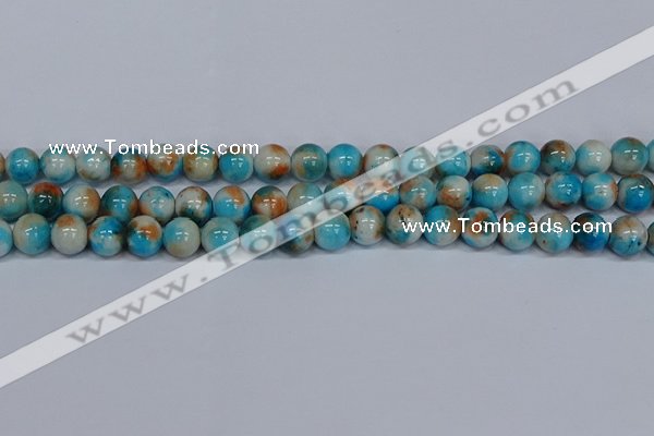 CMJ578 15.5 inches 10mm round rainbow jade beads wholesale