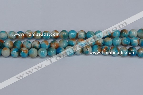 CMJ579 15.5 inches 12mm round rainbow jade beads wholesale