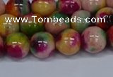 CMJ592 15.5 inches 10mm round rainbow jade beads wholesale