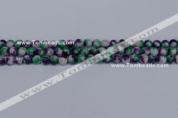 CMJ598 15.5 inches 8mm round rainbow jade beads wholesale