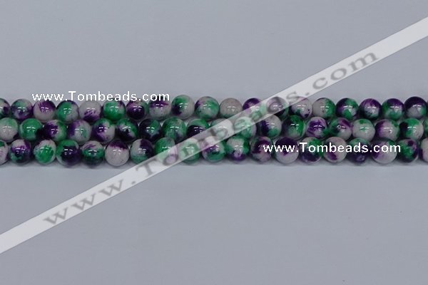 CMJ599 15.5 inches 10mm round rainbow jade beads wholesale