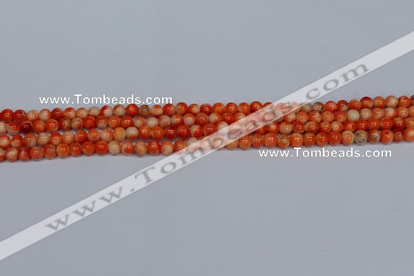 CMJ603 15.5 inches 4mm round rainbow jade beads wholesale